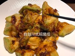 -盏簋品味馆(沙溪店)