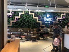 -Peet's Coffee皮爷咖啡(豫园店)