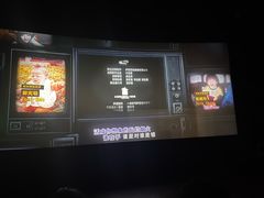 -和美电影艺术中心(万国城店)