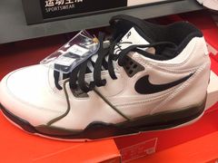 -法雅体育工厂店(皂君庙路店)