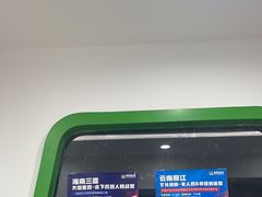 -童程童美·信息学竞赛·机器人编程·少儿编程(大钟寺校区)