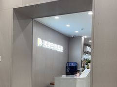 -瑞鹏宠物医院·超声·骨科·奇麟分院(蜀都万达店)