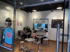 -棒梗儿·越南简餐(晋江店)