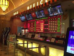 -UME影城(南京1912店)