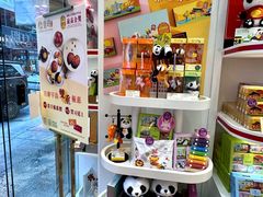 -皇玥(尖沙咀店)