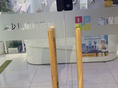 -童程童美少儿编程乐高机器人(世纪都会校区)