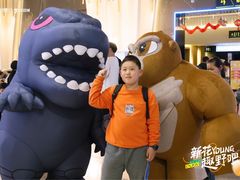 -昆山招商花园城