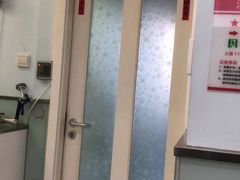 -纳吉亚猫专科动物医院博雅分院