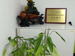 -安东易迷你自助仓储寄存仓库(草桥店)