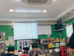 -一家人面馆(三条巷店)