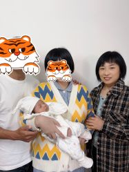 -复旦大学附属妇产科医院(杨浦院区)