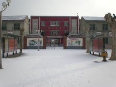 -周口市第四初级中学