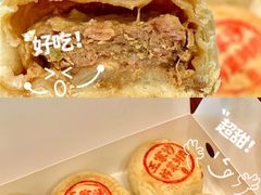 -王家沙点心店(南京西路总店)