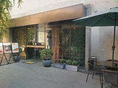 门面-粗茶淡饭·隐庐私厨(东亭店)