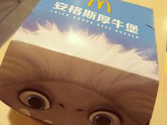 -麦当劳(军博店)