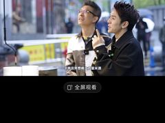 -万哈子红油面粉馆(户部巷店)