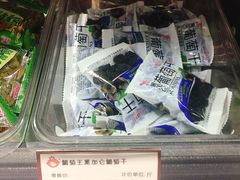 黑加仑葡萄干-老婆大人量贩零食连锁象山石浦南屏路店