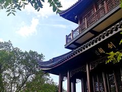 -常熟方塔园
