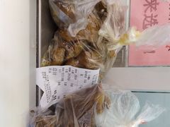 -北京稻香村(京港城生活广场店)