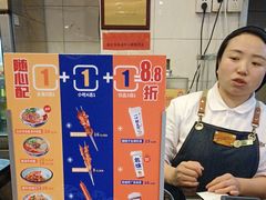 -西部马华清真兰州牛肉面·烧烤夜市(关东店)