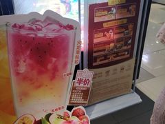 -汉堡王(上海虹口龙之梦)