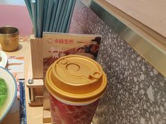 -小杨生煎(周浦万达店)