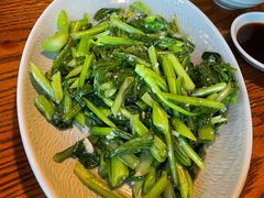 -丽江金茂凯悦臻选酒店-滇香馆