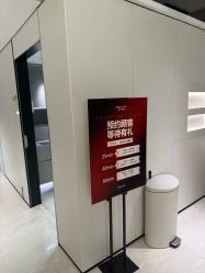 -上海时光整形外科医院