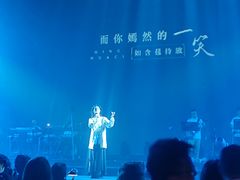 -赤红音乐现场(浦东金桥路店)
