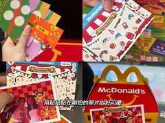 -麦当劳(北京路广百广场店)