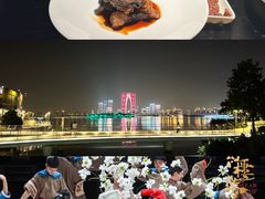 -吴越荣记苏州菜·松鼠桂鱼(月光码头店)
