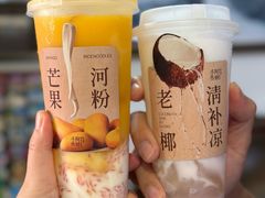-阿嬷手作(上海万象城店)