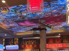 -纪录片《人生一串》体验店(静安店)