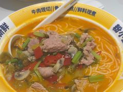 -粉小主·贵州酸汤牛肉粉(南京仙林金鹰店)