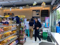 -全家便利店(花园路店)