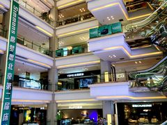 -红星美凯龙(北京北四环店)