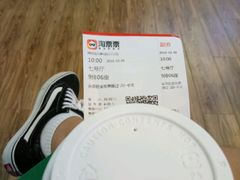 账单-星巴克臻选(宁波北仑银泰城店)