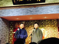 -青曲社相声(易俗街区店)