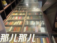 -钟书阁(松江泰晤士小镇店)