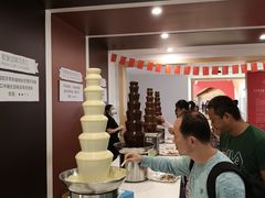 -歌斐颂巧克力小镇