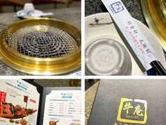 -NIUAN牛庵·日式和牛烧肉(恒隆店)