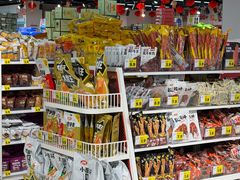 -好特卖HotMaxx(杭州滨江宝龙城店)