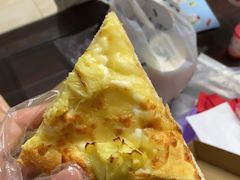 果肉榴莲比萨-达美乐比萨(红山店)