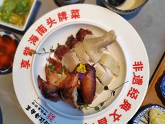 -沿江海南菜·文昌鸡祖师爷(大东海店)