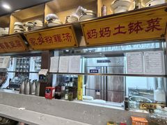 -洞庭家宴·头牌甲鱼(广渠门店)