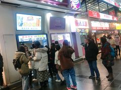 等位区-八一好吃街·高品美食广场