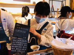 -仙峰天然面包(迎宾路店)