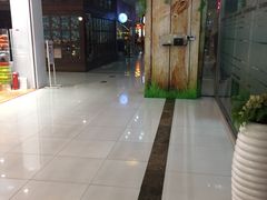 -欧亚达商业广场(红桥店)
