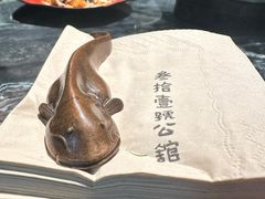 -31号公馆(黄兴广场白果园店)