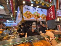 -周小亮丁家坡洋芋(全国总店)